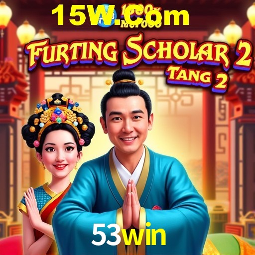 Security Systems 53win